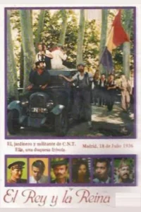 هندی و پادشاه و ملکه