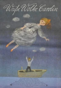 کارون سفید کارولین