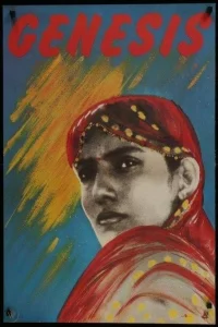 شجرهٔ پیدایش