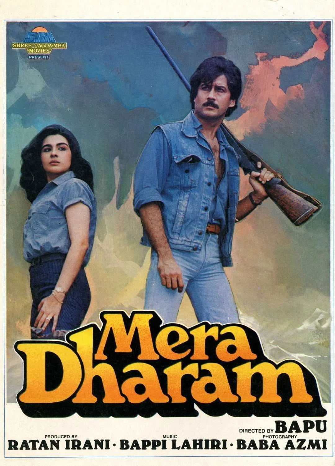 را Dharam منشا