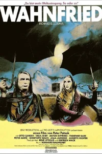 وahnفرید