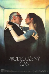 زمان افزوده