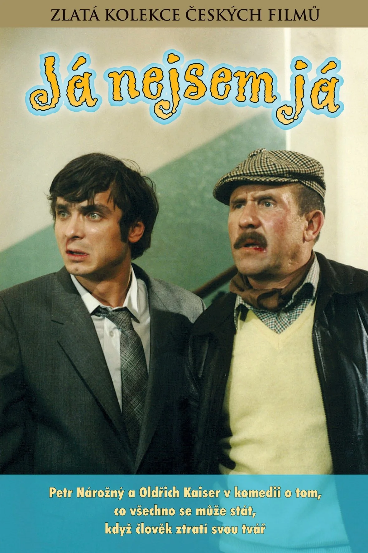این من نیستم