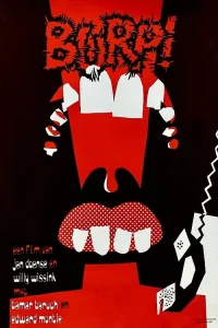 آبریزش