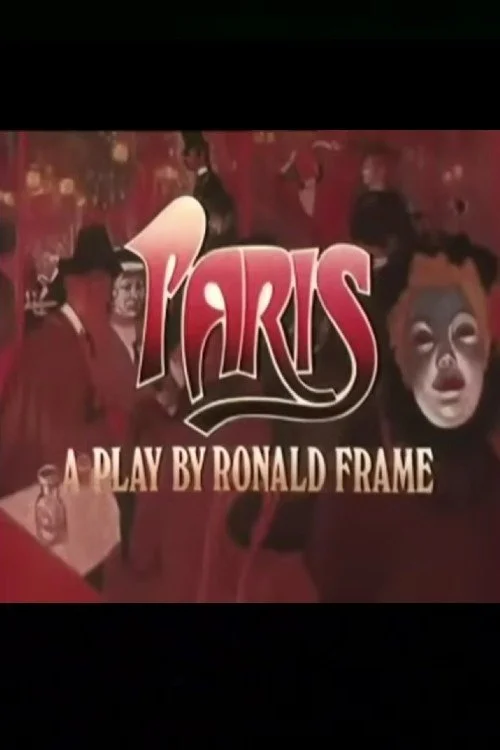 پاریس