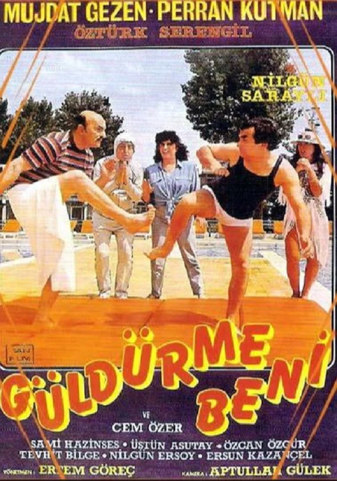 گلدورمه بینى