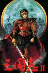 رمان سه پادشاهی II: قهرمانان Tensho