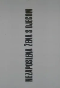 زن بیکار با فرزندان