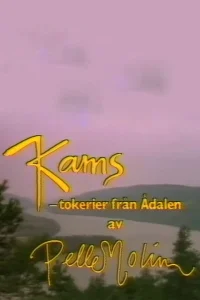 کمز تاورکرایر فران آدالن