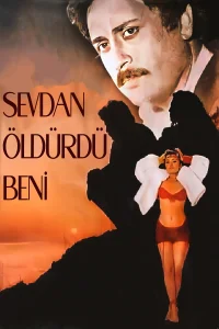 سودان مرا کشت