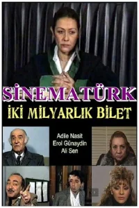 بلیط دوهیلیاری