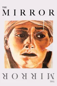 آینه