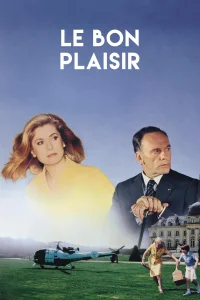 لذت خوب