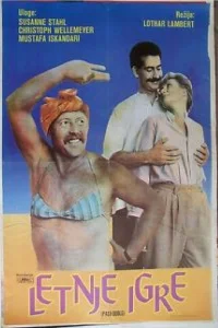 دو برابر غربی‌دوستانه (پاسودوبل)