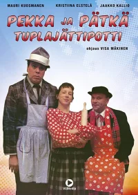 پاکا و پتا و جایزه دوباره بزرگ