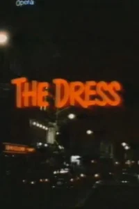 لباس