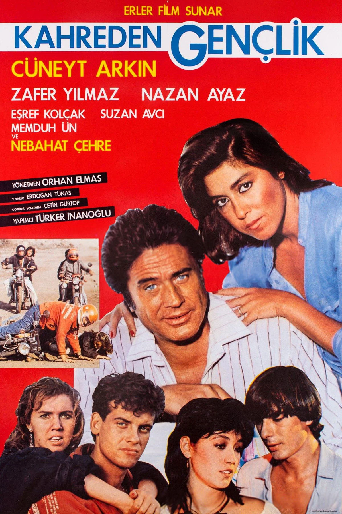 جوانی فراموشگر