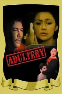 کفر adultery