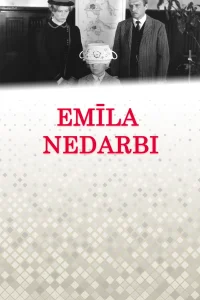 اتار نِاتی امیل