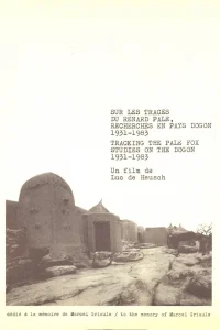 در قدم با فاک روشن