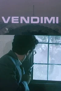 تصمیم