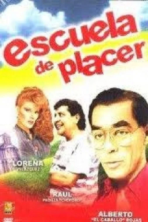 مدرسه لذت