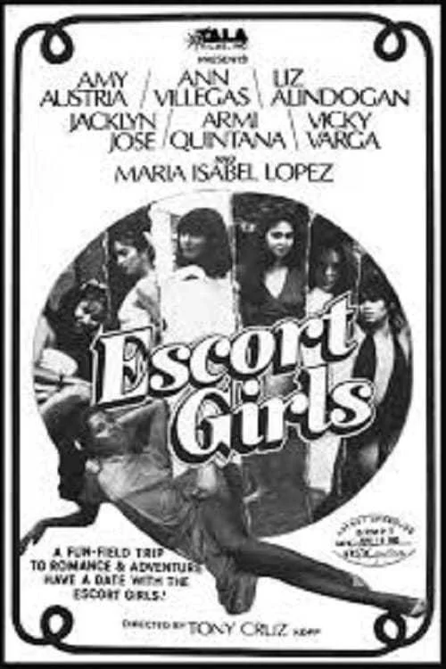 بانوان همراه