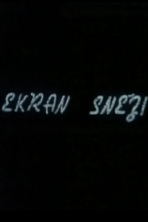 ج screen sneži