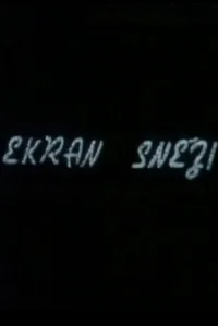 ج screen sneži