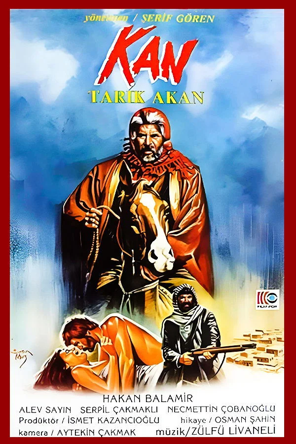 خون