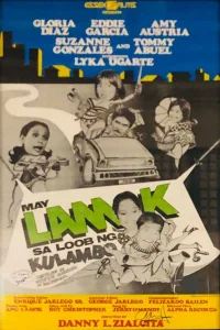 May Lamok درون جلدی کلبامو
