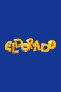 الدوردو