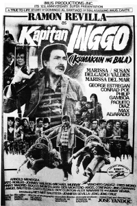 قایق kapitan Inggo