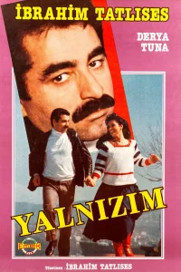 یارالینیم