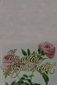 شب آفتابی در قصر شکار