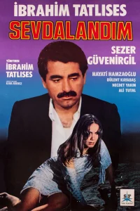 عشقم کردم