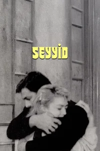 سید