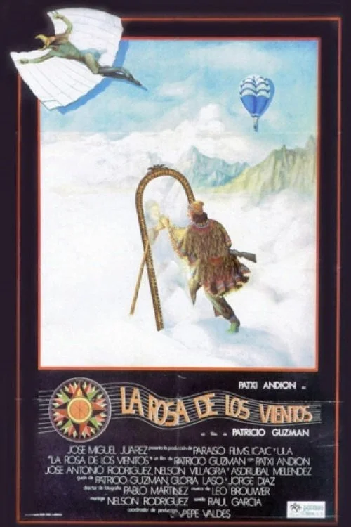 گل شاهی قطب‌نما