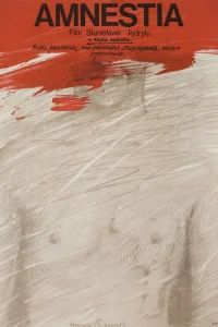 عفونامه