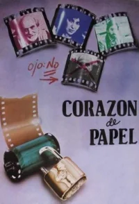 قلب کاغذی