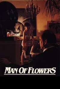 مردی از گل‌ها