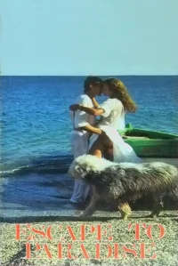 فرار به بهشت