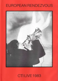 دیدار اروپایی