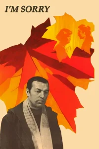 معذرت می‌کنم
