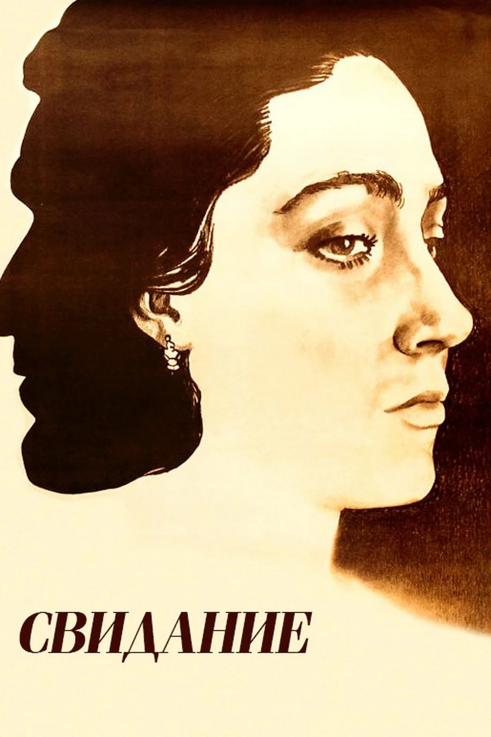 تاریخ