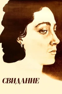 تاریخ