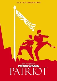 مرگ یک patriotta