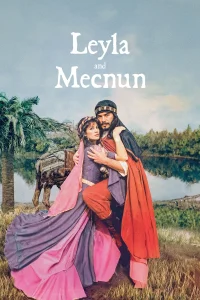 Leyla با مجنون