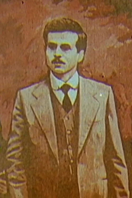 نامی نزد مردم