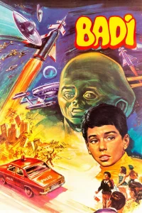 بادی